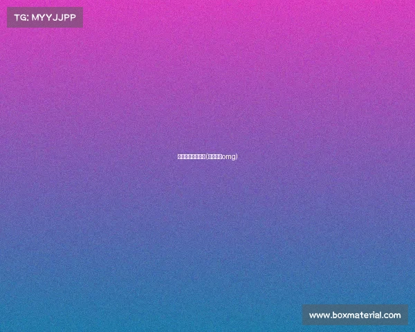 电子竞技帅气瞬间(电子竞技omg)