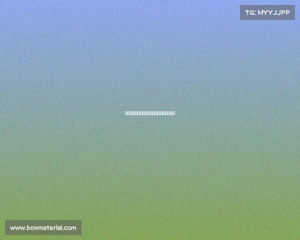 苏州菲特电竞俱乐部发布新一届管理团队名单